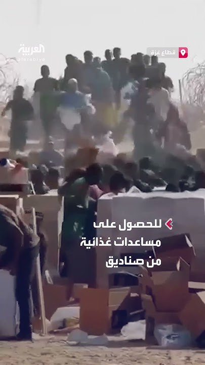            
 - نشر قبل 2 ساعة
