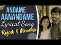 Andame a andame  new telugu song  rk pawar music 