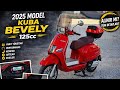 KUBA BEVELY 125CC | DETAYLI İNCELEME