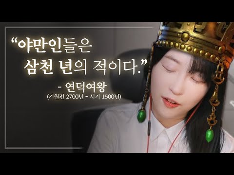 응애 나 문명6 뉴비 야만인들이 너무 무서움;;;