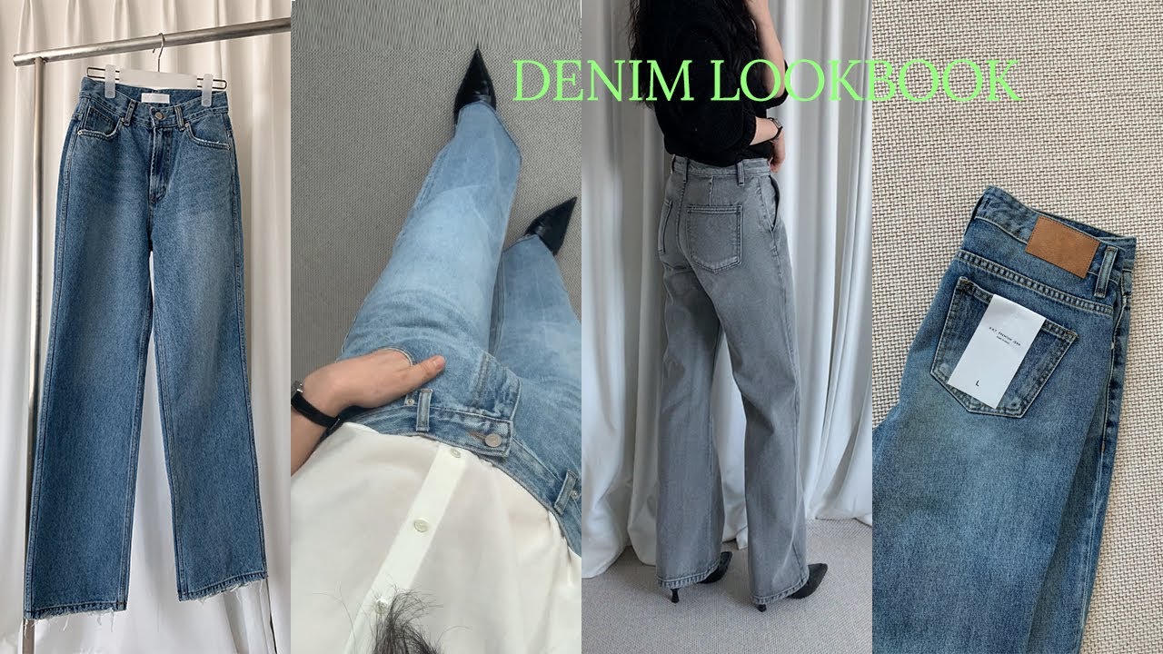 New 찾았다..💍👖 고르고 고른 핏좋은 봄 데님들 l 로우라이즈부터 하이웨이스트까지 l 봄 청바지 쇼핑 하울 룩북 l spring lookbook haul