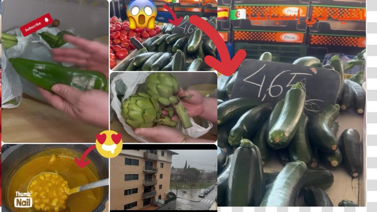 #مشترايات#رمضان#تحضيرات المسبقة لي # الشهر الكريم