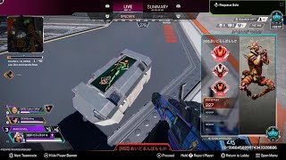 Another cheater in Apex Legends console.( It's a problem.)