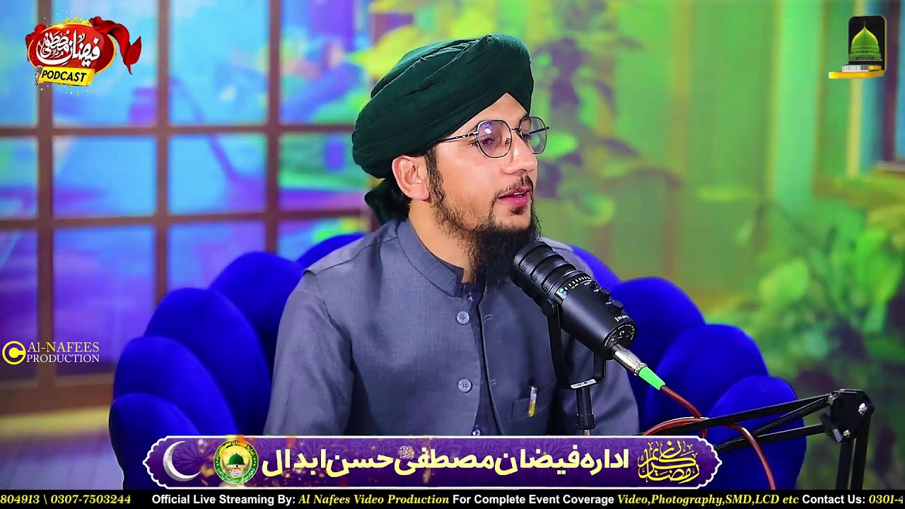 Live Faizan e Mustafa Podcast | Al Nafees video production| 2026