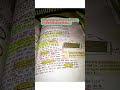 Motivational #music #study #students