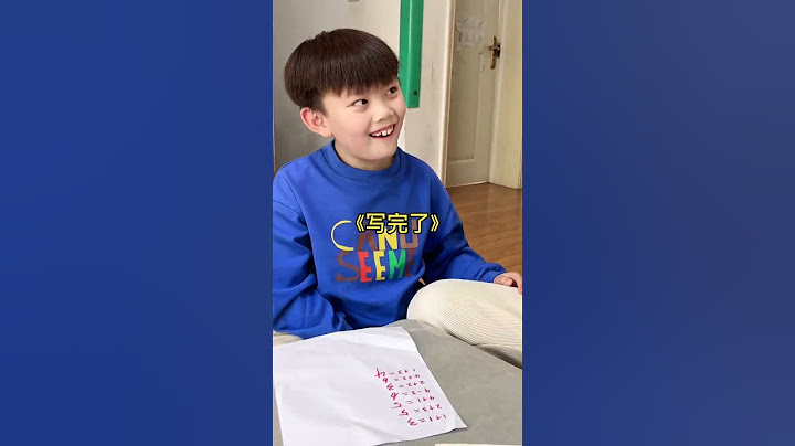 这就是血脉压制？老三怕姐姐会怕到什么时候啊？ #四小只吖 #日常 #搞笑 #搞笑家庭 #姐弟