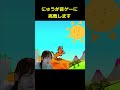 にゅうが音ゲーに挑戦します。
