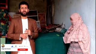 زندگی تلخ یک خانواده فقیر
