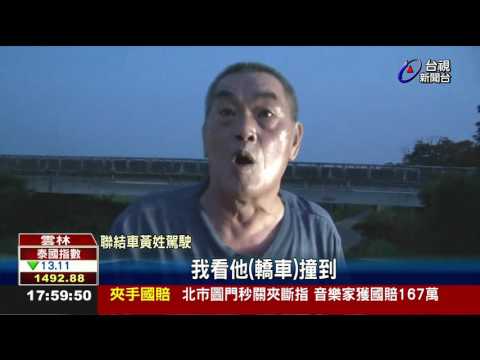 慟!連夜移防追撞亡連長母悔叫兒從軍