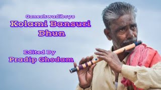 Bansuri Dhun || New Kolami Dhun 2023 || #ganeshwadiboys