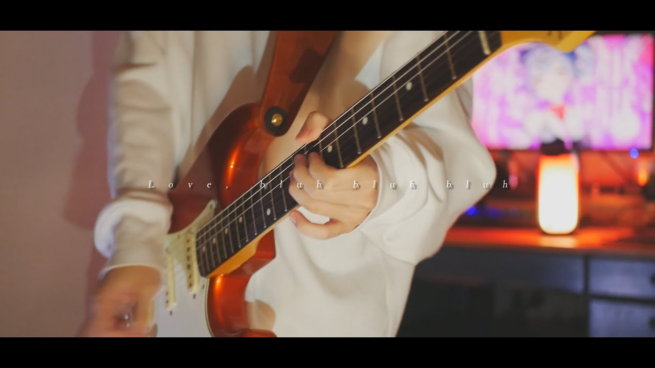 DECO*27 - ラビットホール feat. 初音ミク / GuitarCover🍁