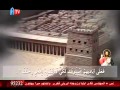 أحاد الصوم المقدس عن انجيل قداس أحد التجربه 