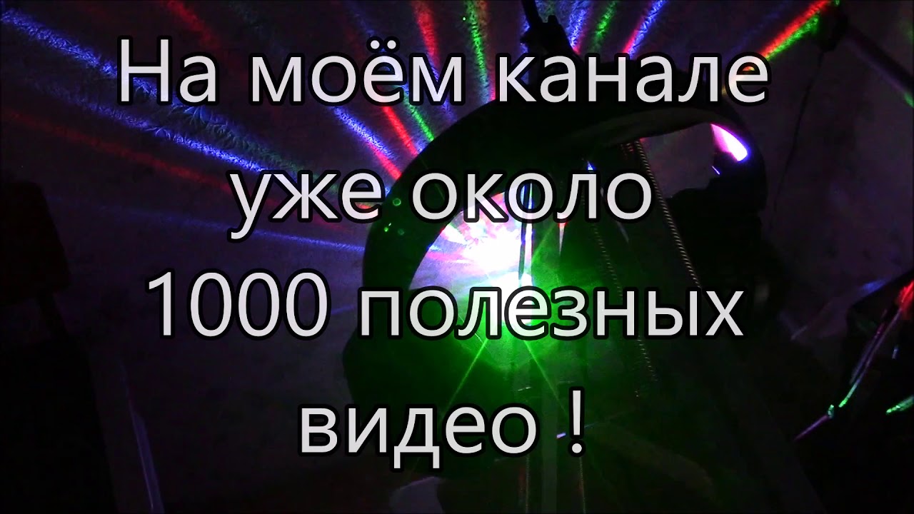 Заставка - YouTube
