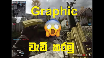 How To Install CFG File Call of Duty 4 MW | Sinhala Explain - SL Cracker