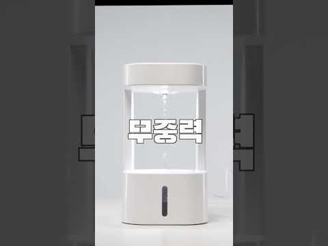 근데 정말 <strong>신기하다</strong> ㅋ #shorts