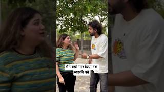 मैने आखिर क्यों मारा लड़की को ( badal shaikh ) ( khandeshi hungama )
