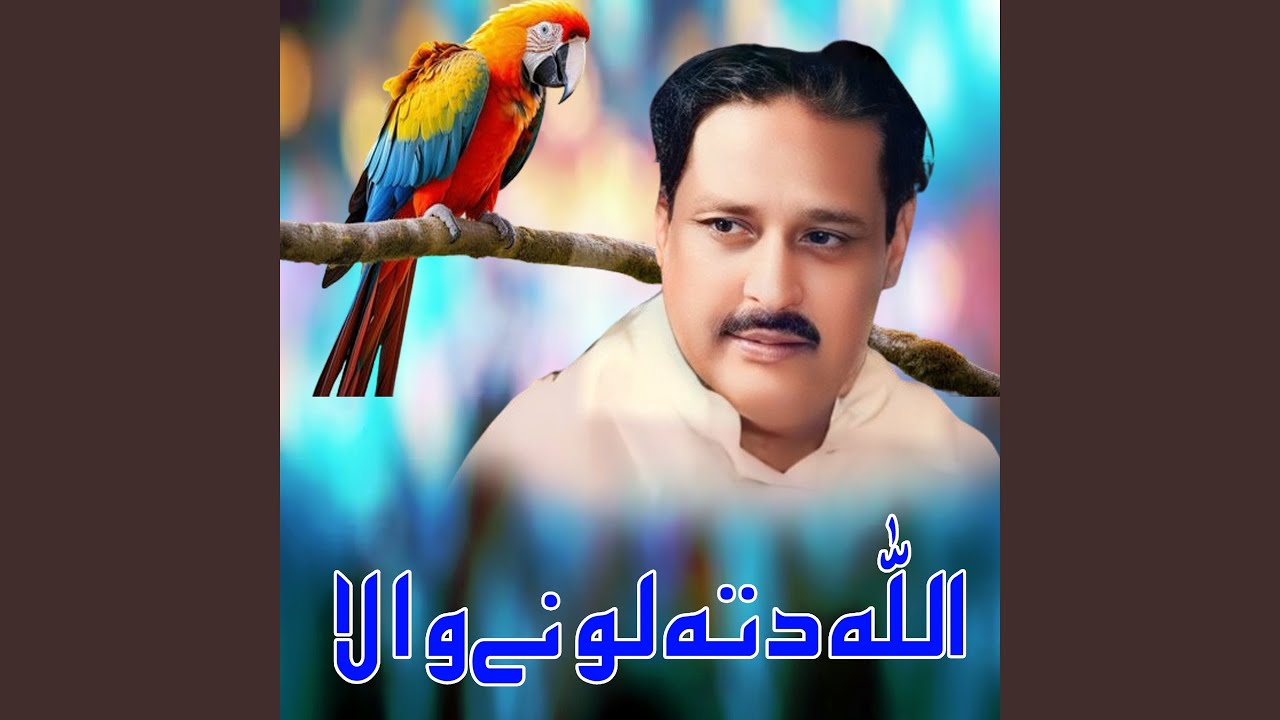 Wafa De Maani Jafa Nai Honde