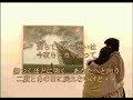 韓流 💧 【泣かせる歌】 ♪ 会いたい 「보고싶다 ~ I Miss You」~ 韓国TVドラマ「天国の階段」主題歌 日本語 ver.~ 韓劇「 天國的階梯 」