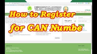 e-adangal How to Register for CAN Number  in Tamilnadu e-sevai