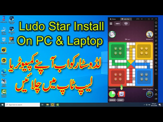 Baixar Ludo STAR para PC - LDPlayer