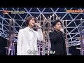石丸幹二・氷川きよし「昴-すばる-」感動の名曲コラボ!『うたコン』圧巻ステージ // SRJ