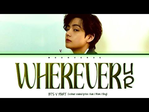 [NEW SONG SNIPPET] BTS V (뷔) 'Wherever U R' (Lyrics)