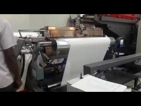 Used 1600mm Jp Lamination Plant Youtube