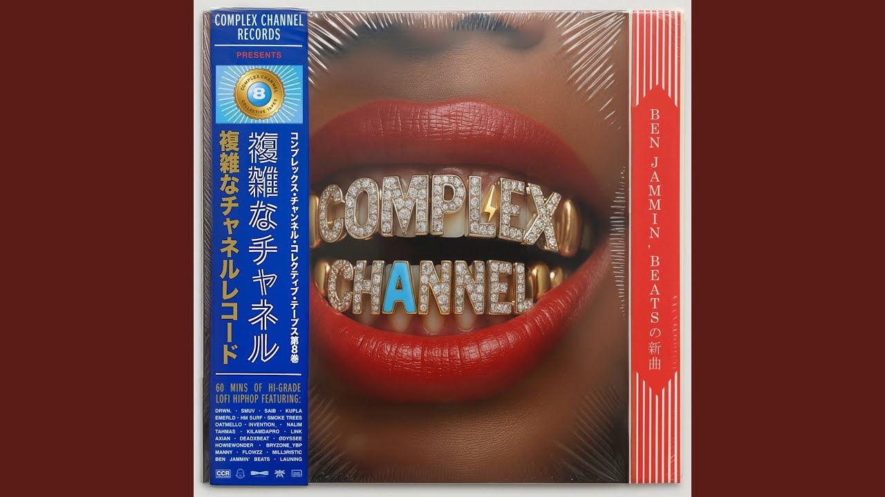 Obejrzyj Mist w YouTube Obejrzyj Mist w YouTube