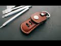 Брелок из кожи ручной работы | Чехол для флешки | Handmade Leather Keychain | Flash drive case