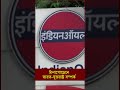টানাপোড়েনে ভারত যুক্তরাষ্ট্র সম্পর্ক