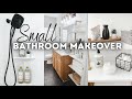 DIY SMALL BATHROOM MAKEOVER ON A BUDGET | SMALL BATHROOM DECORATING IDEAS | BATHROOM REMODEL 2021