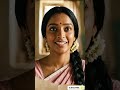 वो ख़त जो कभी नहीं भेजा… :love_letter: The Letter He Never Sent | Indian Village Love Story