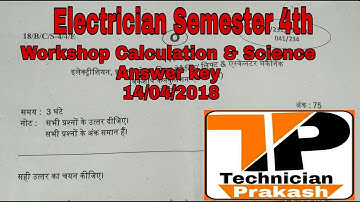 Electrician semester 4th Workshop calculation & Science Answer key 14/08/2018