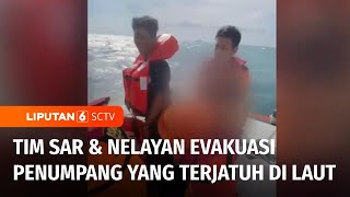 Usai Dihantam Gelombang Tinggi, Kapal Nelayan Terbalik & 4 Orang Dievakuasi | Liputan 6