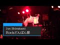 Rockどんぱん節 7th avenue