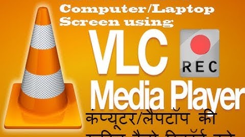 How to record computer/Laptop screen using VLC media player without getting Crash (New) 2017