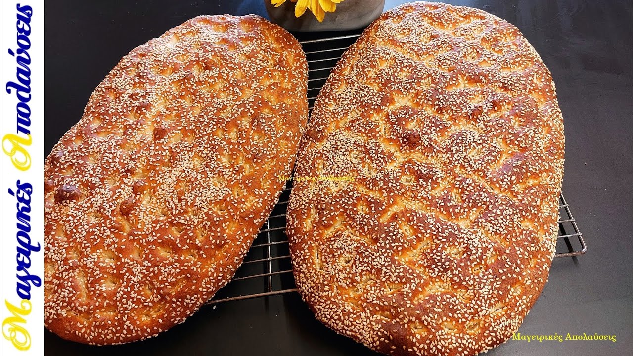 Αυτή είναι η Αλάδωτη Λαγάνα που έχει ξετρελάνει χιλιάδες κόσμο. Χωρίς Ζύμωμα! Χωρίς Μίξερ!