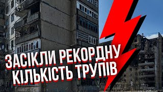 ⚡️Подивіться! ЗСУ ПРОРВАЛИ ОПОРНИК РФ. Блискавична атака. Росіян покрошили прямо в окопах