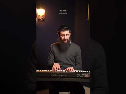 Songs Of Our Heritage Adon Olam Master Of The Universe Songs Of Our Heritage Adon Olam Master Of The Universe