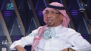 برنامج ليالي الكويت يستضيف الفنان والملحن 