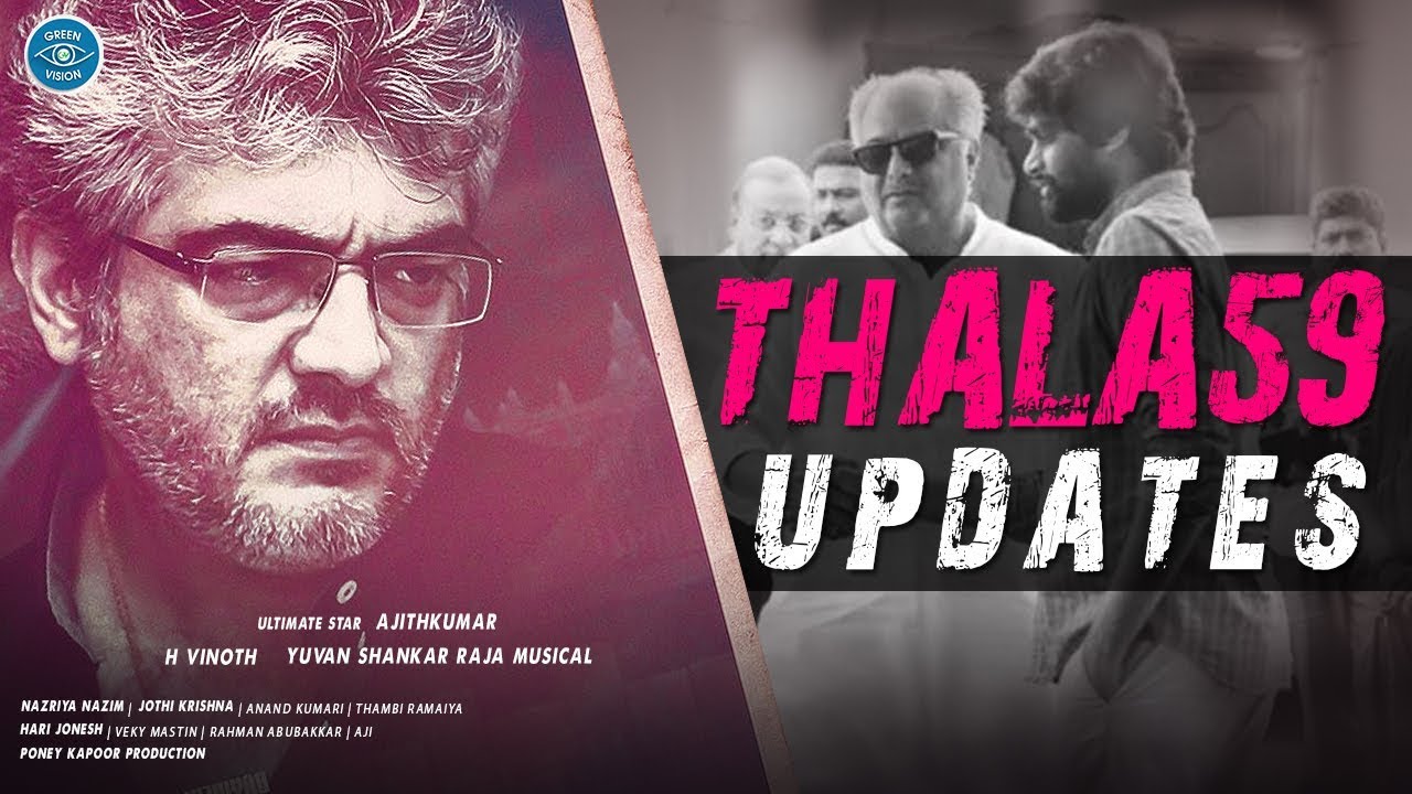 Thala59 Exclusive Updates | Thala Fans Double Celebration | Ajith