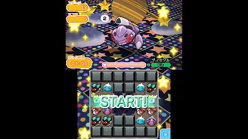 تحميل ポケ とる ゲノセクト