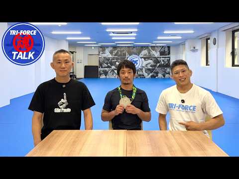 トライフォース魂トーク! #10「ノーギブラジレイロ準V・吉永力のノーギ最前線トーク」予告編
