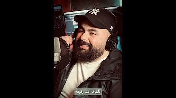 بنتي بنتي يا صغيرة 