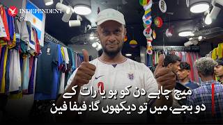 FIFA World Cup Fever Hits Karachi as Shopping Surges in Markets