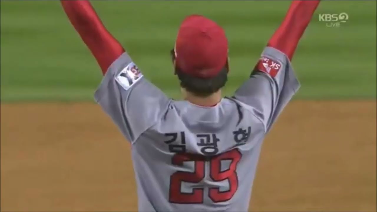 역대 KBO 한국시리즈 우승장면 모음 (1982~2024)