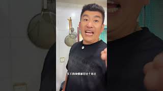 海螺这样煮非常脆嫩 #东北美食 #海鲜 #煮海螺