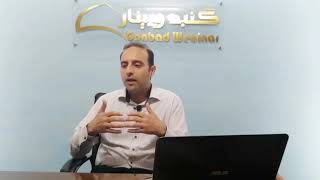 آزاد سازی سهام عدالت و خرید سهام دولتی (ETF)