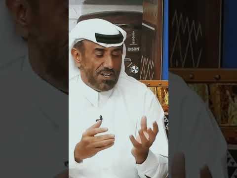 كنت في البطحاء والجو حار ومبتسم وأسلم على الناس والعمالة وهذا اللي صار معي Motivation اشتراك تصميمي 