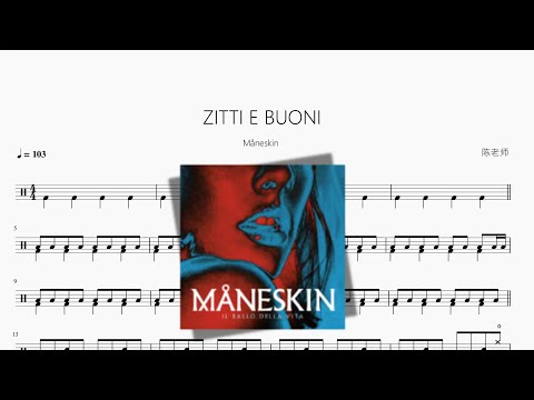 ZITTI E BUONI - Måneskin